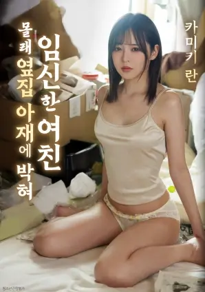 手机免费在线观看码率实测资讯